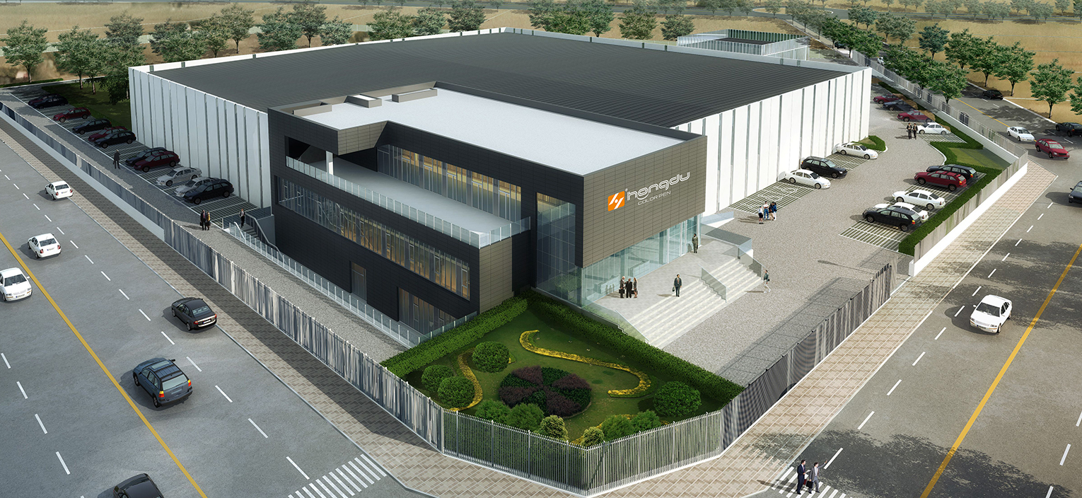 Lishui Hongdu Stationery Co., Ltd.